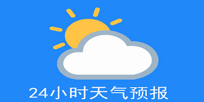 消息称特斯拉 Model Y 产线“这两天停工，预计下月 7 号再开工”
