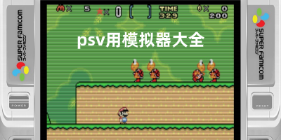《上古卷轴4：湮没 复刻版》PC版容量超120GB