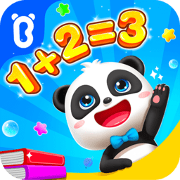 米兰在线网页版官方入口V9.9.2