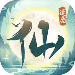 横屏短剧，站在十字路口