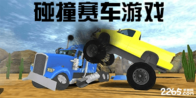 拜仁慕尼黑官方：后卫伊藤洋辉跖骨骨折
