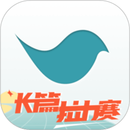 加拉格尔：我们已经知道巴黎有多强，他们有很大机会赢得欧冠