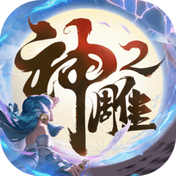 全尤文：布鲁日后卫德克伊珀更可能加盟AC米兰而非尤文图斯