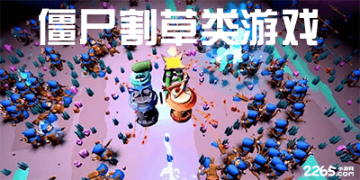 海门珂缔缘0