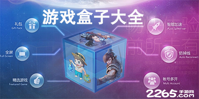 威少示爱俄城：永远感激这份爱❤️ 这里永远是我的家！