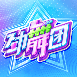 62胜创队史纪录！雷霆横扫步行者9连胜 亚历山大33+7+8连67场20+