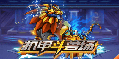 pg娱乐-电子游戏app最新官方版-pg游戏电子娱乐app下载安装最新版V6.96.3.23-绿色资源网-绿色资源网
