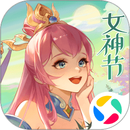 贵州筑城竞技2