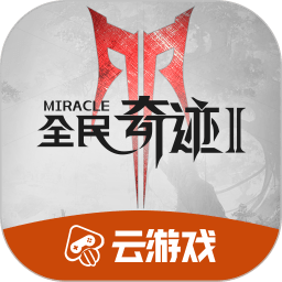 《黄雀》24集大结局，所有的人都获得了圆满，只有他有些意难平！