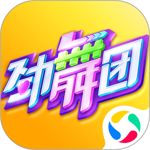 《无限超越班》李依晓强势破圈，助演表现被导师盛赞，获免试晋级
