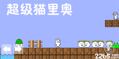 北京地铁2号线有延误？官方回应