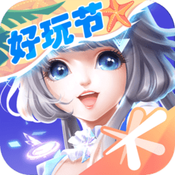 海门珂缔缘0