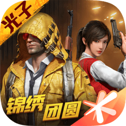 时间管理大师是什么梗
