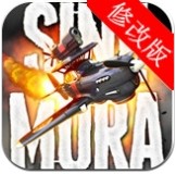西甲：皇马2