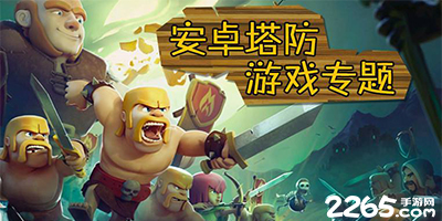 beat365最新在线登录平台V4.4.51