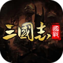 三河的通报，逗着玩呢?
